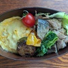 自分のお弁当作り、テイクアウトの野菜も活用してみました！