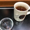 ワンモアコーヒー