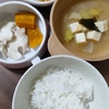 5歳息子と2歳娘のご飯記録☆11/12【毎日更新1026日目】