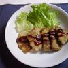 Ｇ子からの電話