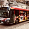 長崎バス1669