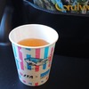 金沢 おまけ：ジンベイジェットのさんぴん茶