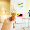 50円のソフトクリーム、100円のホットドッグ…　IKEAはなぜ店内で激安フードを売り続けるのか