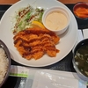 【グルメ探訪記】道の駅なみえ：今週のランチ（牡蠣と白身魚のフライ定食）