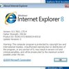 IE 8 or IE 9 を使ったテストをするために環境を用意する
