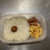 ミニウィンナー弁当