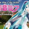 英語版・初音ミクの札幌散策ゲームブックができました。ウケると良いんですけどね。