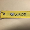 【リムーブタグ】AIR DO