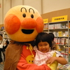 つらい時こそ、笑いましょう