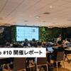 DMM.go#10開催レポート