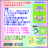 ［中学受験算数］［数学］【う山先生・２０１８年対策問題】［０連続］［何回割れる？］９回目