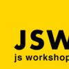 JavaScript勉強会「js workshop sapporo vol4」に行ってきた