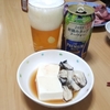 湯豆腐＆ビール