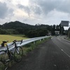 『Ride 32 #Chiba,#Minamiboso』