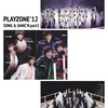 PLAYZONE'12 DVD 発売