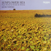 『ひまわりの海～セヴラック：ピアノ作品集』  舘野泉　