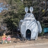 DAHON ViscEvo 【サイクリング】栃木のトトロ神社と、蔵の町並み　DAHON ViscEvo [Cycling] Totoro Shrine and the townscape of storehouses in Tochigi