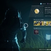 「Destiny 2」 シュールがイオにやってきた (20/5/16)