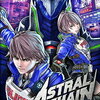 任天堂 Switch ASTRAL CHAIN（アストラルチェイン） 新発売