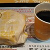  朝食 5:50