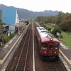 京都丹後鉄道『あかまつ号』に乗ってきた