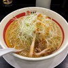 【今週のラーメン２５０１】 幸楽苑 六本木店 （東京・六本木） 塩ねぎらーめん 　〜そこそこ安定したワンコイン塩ねぎ！