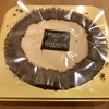 ウチカフェ×ゴディバ　ショコラロールケーキ（ローソン）