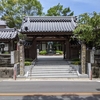 四国八十八ヶ所　第13番札所　大日寺　～ご本尊は十一面観音菩薩　鮎喰川を望む阿波一宮のもと別当寺～