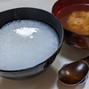 断食後回復食にはヨーグルトと豆腐！NG食材や回復食なしとは！