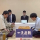 第74期王座戦五番勝負第２局　伊藤王座が勝つ　大逆転で１勝１敗の五分に