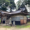 新庄神社（岡山県真庭郡新庄村田井2083）