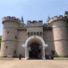 動物園 楽しく疲れた ◆こども動物自然公園