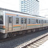 終焉迫る JR東海 211系 日常の記録: クモハ211-6004 (GG4 編成) 他