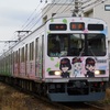 秩父鉄道「超平和バスターズトレイン」7500系