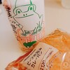 #ビール と #カレーパン