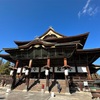 長野市への日帰り旅