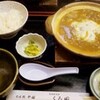 新宿御苑前ランチ：そば処 くろ田／チーズカレー鍋うどん