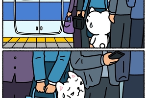 う、浮いてるー