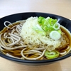 味わいの旅路（14）オリンピアンが創り出したソウルフード【かまだ屋・岩見沢】