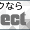 北海道の道の駅にて