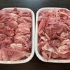 【節約】アメリカで薄切り肉を安く！自宅で切る方法<手動>
