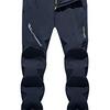 まさかのアウトドア万能選手？！[KEFITEVD]速乾撥水登山ズボンが、あなたの夏を劇的に変えるワケ