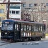岡山電気軌道 城下(2019.2.2) ３００７ ＫＵＲＯ 岡山駅前行き