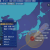 颱風倶楽部１４号