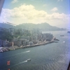 平成の旅　そして平成最初の香港