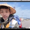台湾からのお遍路さんYouTubeです。