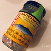 旨味のある塩味が美味しいマッカレルの塩漬け「プラーケム（Pla Kem）」【タイの調味料】