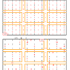 学研パズル　超難問ナンプレ＆頭脳全開数理パズル7・8月号　Ｑ70 75の解答