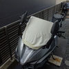 カメラを買った話とバイクカバー対策にバイクに子供服を着せた話