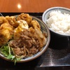 『漢気牛肉タル鶏天ぶっかけ』という大罪的なうどんを提供する丸亀製麺の大正義！！久しぶりにがっつりいただくぜ！！